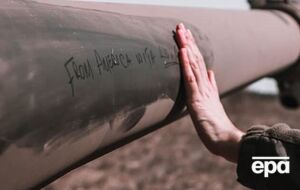 После получения американских РСЗО ВСУ уничтожили десятки вражеских складов с боеприпасами