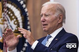 Байден став президентом США на початку 2021 року