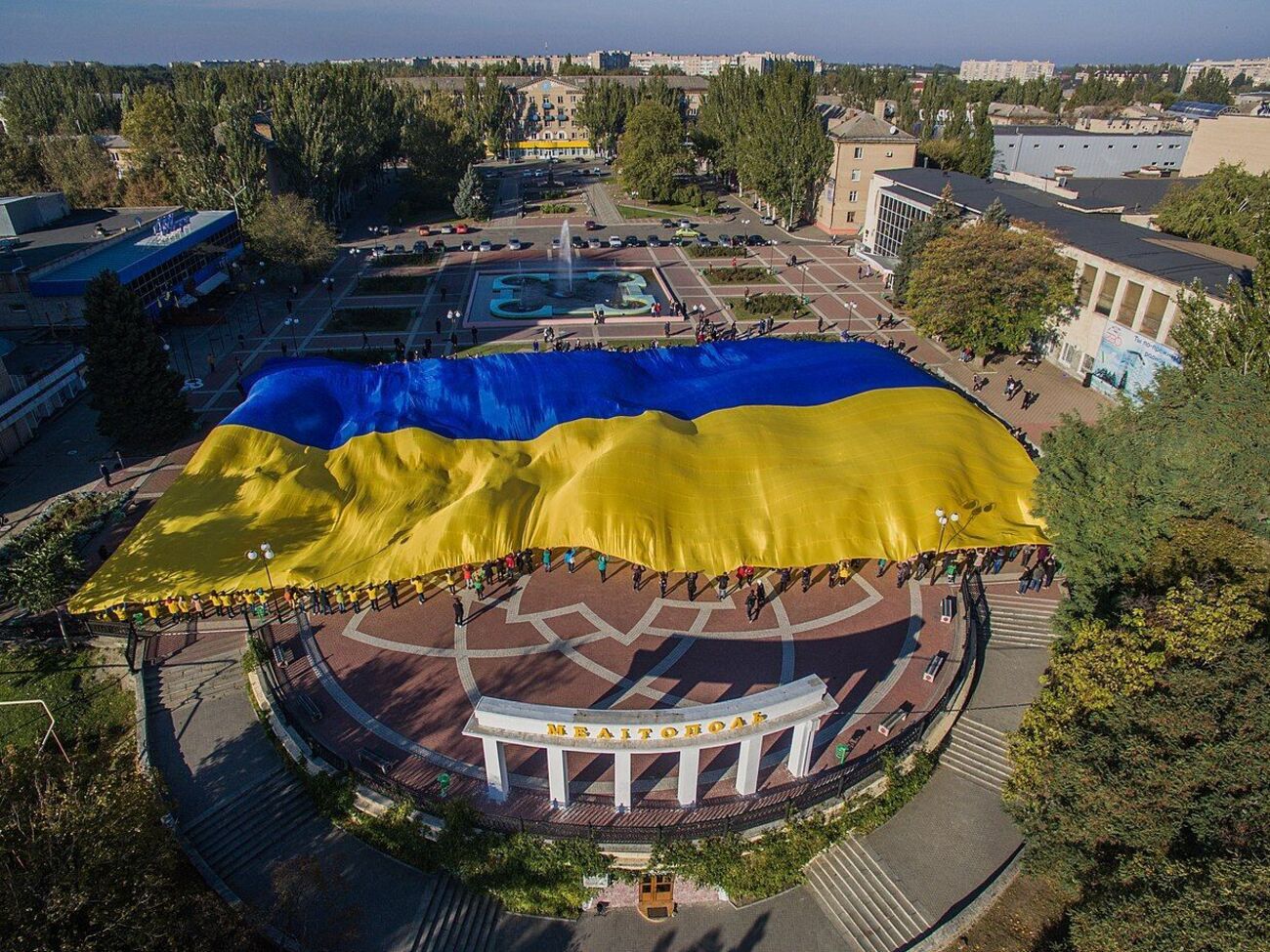 У Мелітополі все ще горять російські склади ПММ, повідомив Федоров