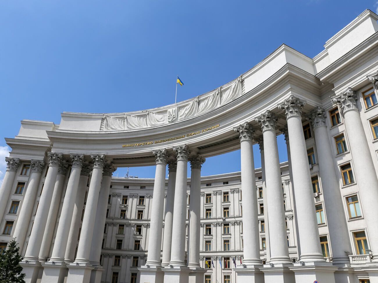 В МИД Украины отметили, что AFP стало жертвой российской пропаганды