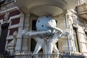 Кандидатське досьє Одеси опрацьовують у прискореній процедурі, сказав посол