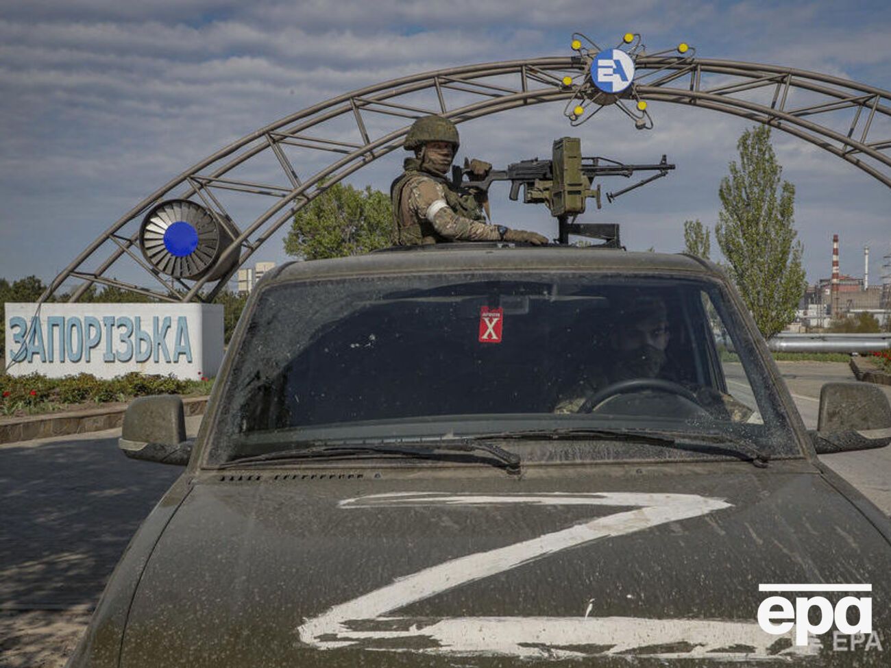 Энергодар оккупировали в марте