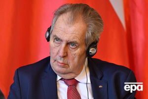 Земан осуждал полномасштабное вторжение РФ в Украину