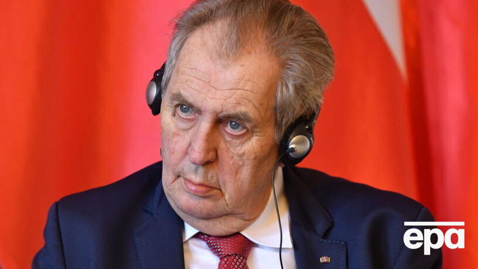 Земан засуджував повномасштабне вторгнення РФ в Україну
