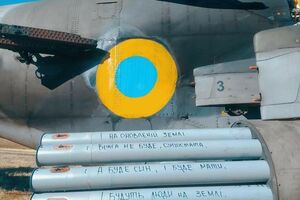 Наибольшие потери за эти сутки противник понес на донецком направлении