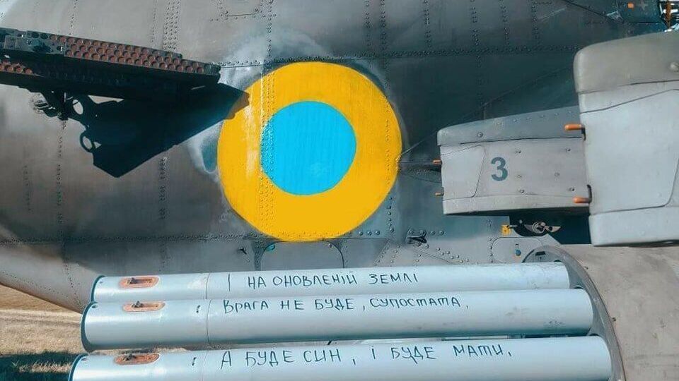 Наибольшие потери за эти сутки противник понес на донецком направлении