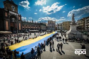 Українці вийдуть на мітинги в містах Європи та світу