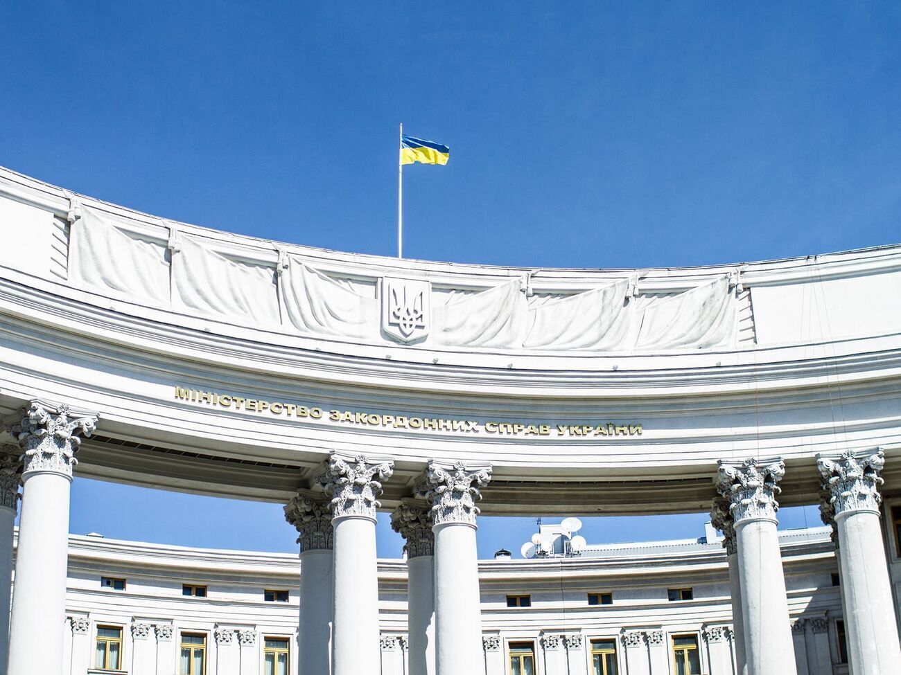 МЗС України: За нинішніх умов не існує простих рішень