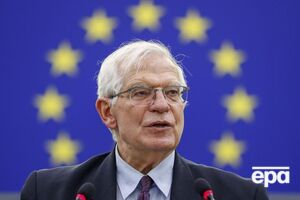 Боррель подчеркнул, что ЕС вдвое сократил импорт газа из России