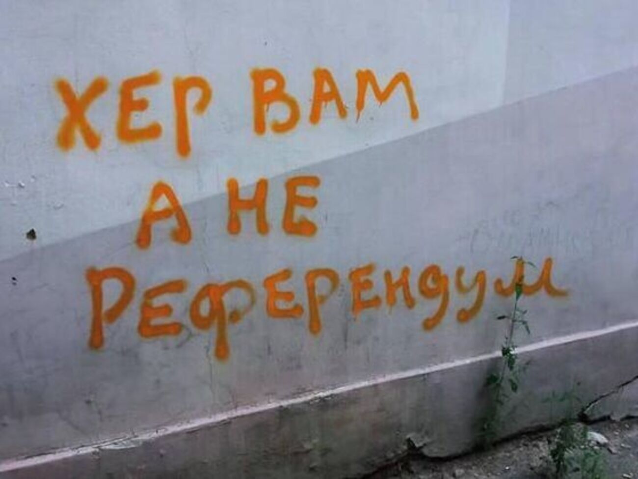 Окупанти планують провести "референдуми" у Херсонській і Запорізькій областях, повідомили у розвідці