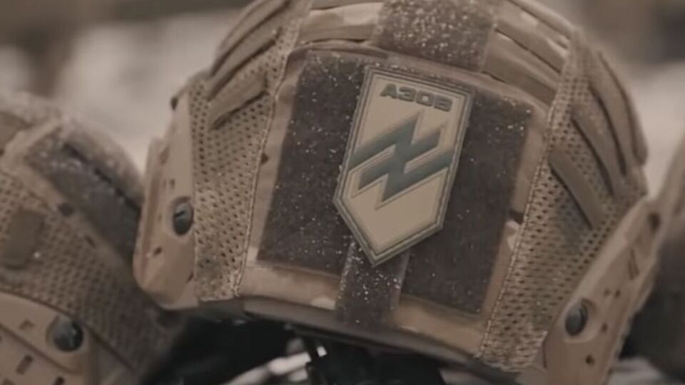 В "Азове" предупредили, что выясняют данные причастных к преступлению