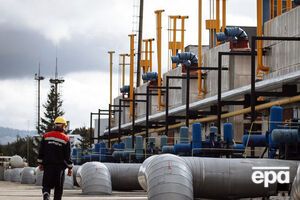 "Нафтогазу" передали п'ять ТЕЦ та одну теплоцентраль