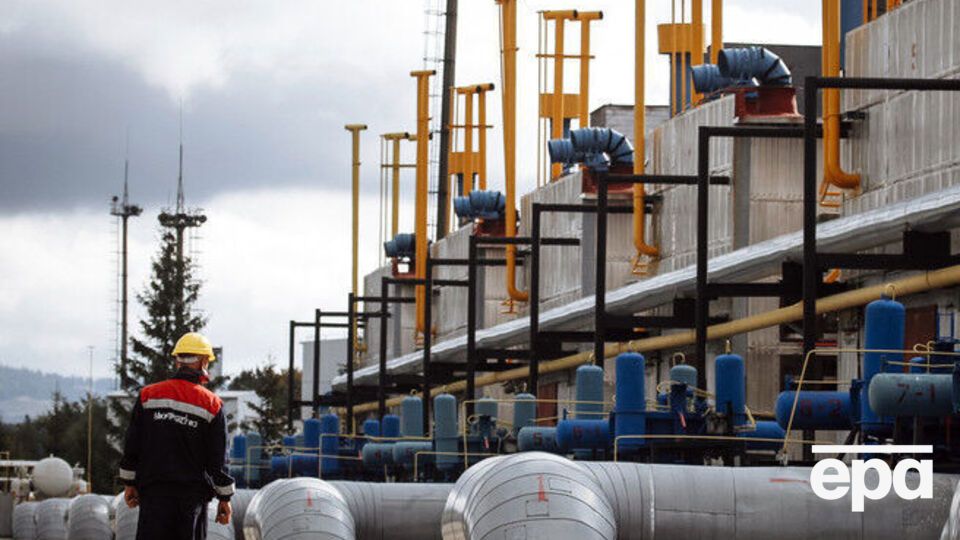 "Нафтогазу" передали пять ТЭЦ и одну теплоцентраль