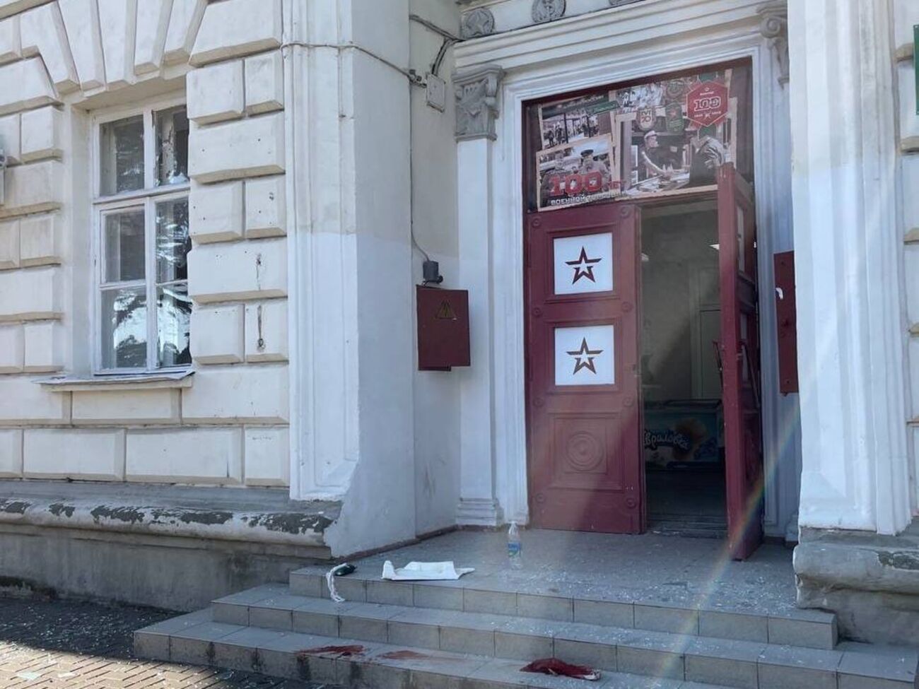 Из-за атаки на штаб флота праздничные мероприятия ко Дню ВМФ в Севастополе отменены