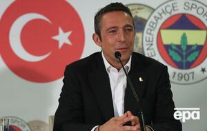 Коч подчеркнул, что после матча, который шел 120 минут, все обсуждают выкрики фанатов, которые длились 20 секунд