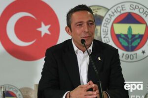 Коч наголосив, що після матчу,що тривав 120 хвилин, усі обговорюють вигуки фанатів, які тривали 20 секунд