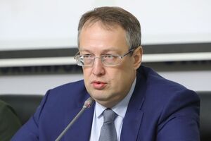 Геращенко: Еще некоторое время – и мы превзойдем "Моссад"