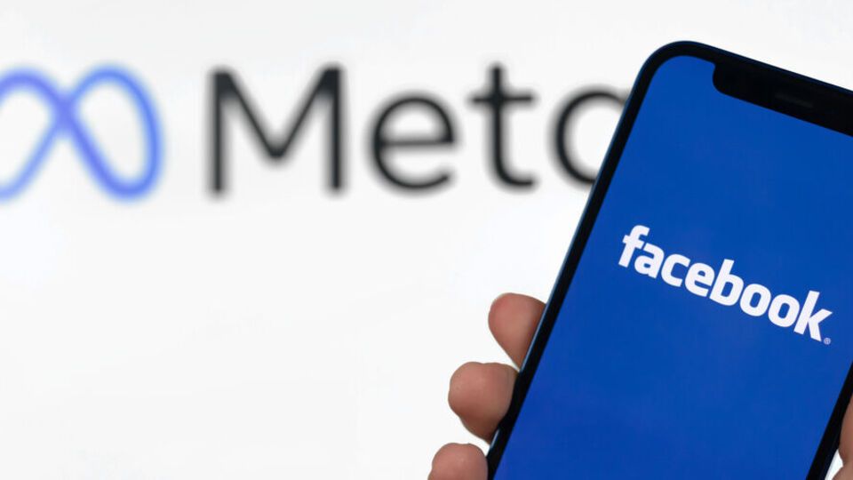 Выручка Meta за апрель – июнь 2022 года составила $28,82 млрд – это на 1% ниже, чем годом ранее