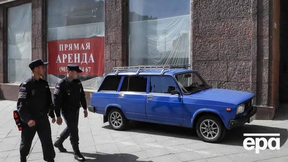 У Єлі зазначили, що про вихід із Росії оголосили компанії, які створили 5 млн робочих місць