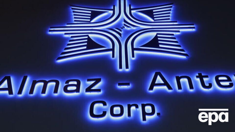 Концерн "Алмаз-Антей" відомий у світі насамперед як виробник крилатих ракет "Калібр"