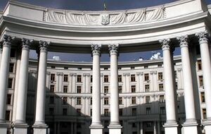 МИД Украины рекомендовал украинцам покидать Сербию через Северную Македонию