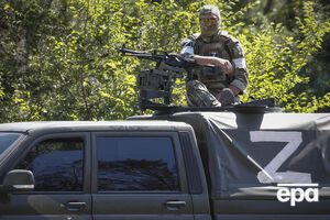 Про захоплення окупантами Лисичанська стало відомо 3 липня