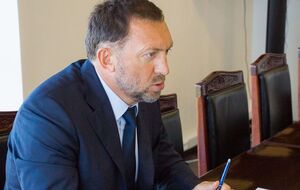 Дерипаска отримав контроль над заводом у 2000-х