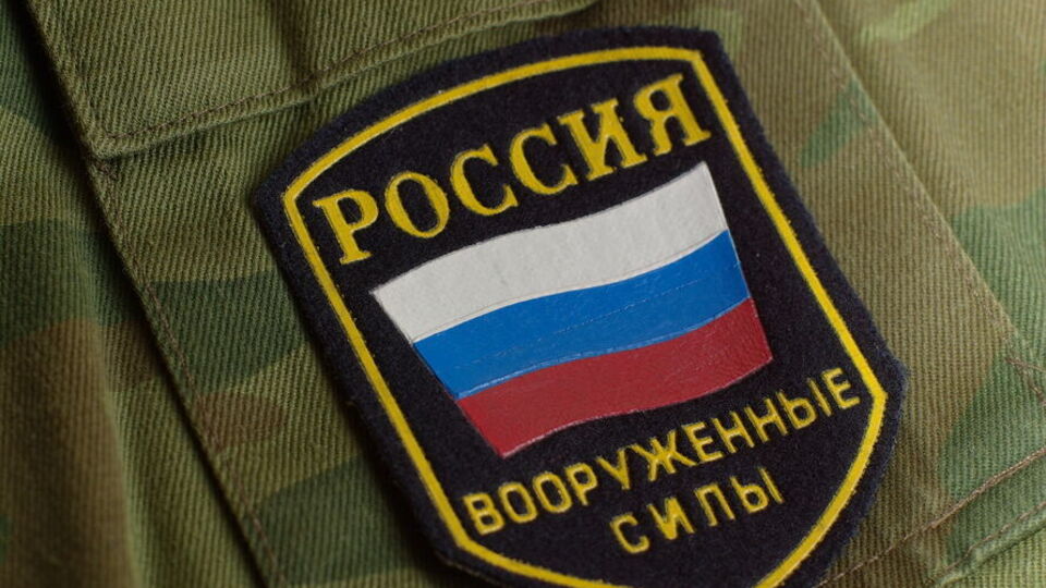 Представительство президента Украины в АР Крым призвало крымчан саботировать мобилизацию