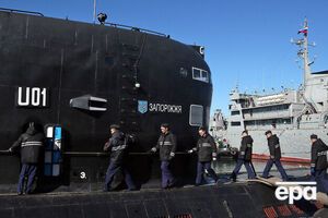 "Запорожье" была единственной украинской субмариной