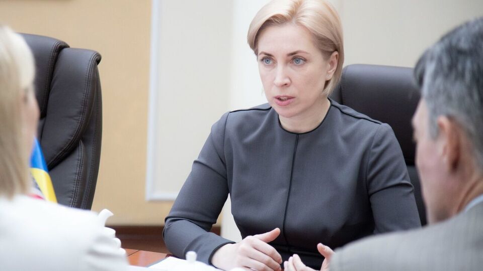 Верещук отметила, что Россия не хочет афишировать процесс обмена телами погибших военных