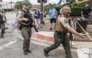 Стрелявшего ищут как вооруженного и опасного