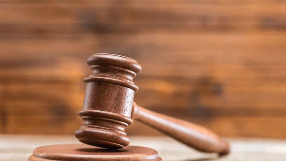 Дело в отношении подозреваемого в госизмене передали в суд