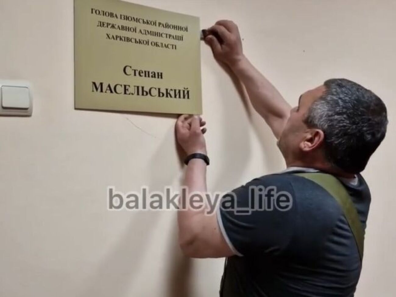 У 2010-х Агарков був відомий як учасник шоу "Україна має талант", а тепер став колабораційним "заступником мера"