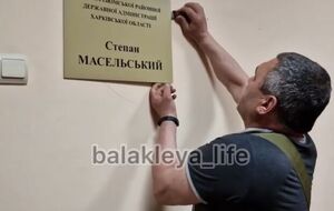 В 2010-х Агарков был известен как участник шоу "Україна має талант", а теперь стал коллаборационным "заммэра"