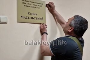 У 2010-х Агарков був відомий як учасник шоу "Україна має талант", а тепер став колабораційним "заступником мера"