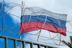 Под арестом находятся активы ряда российских и белорусских бизнесменов и госпредприятий