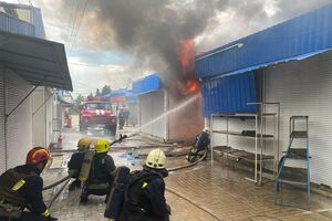 РФ нанесла удар в том числе по Центральному рынку в Славянске