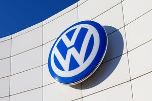 На новгородському заводі виготовляли автомобілі Škoda і Volkswagen