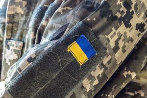 Для выезда в пределах города Киева и Киевской области разрешение брать не надо