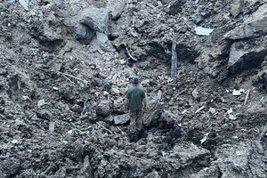 Гамалий опубликовал фото воронки