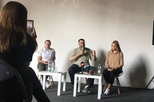 Презентація відбулася у Києві