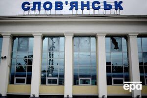 Мэр Славянска призывал жителей эвакуироваться из города