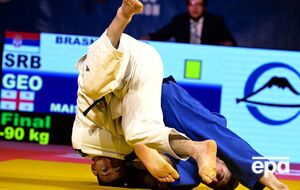 Европейский союз дзюдо закрыл свой офис в Москве