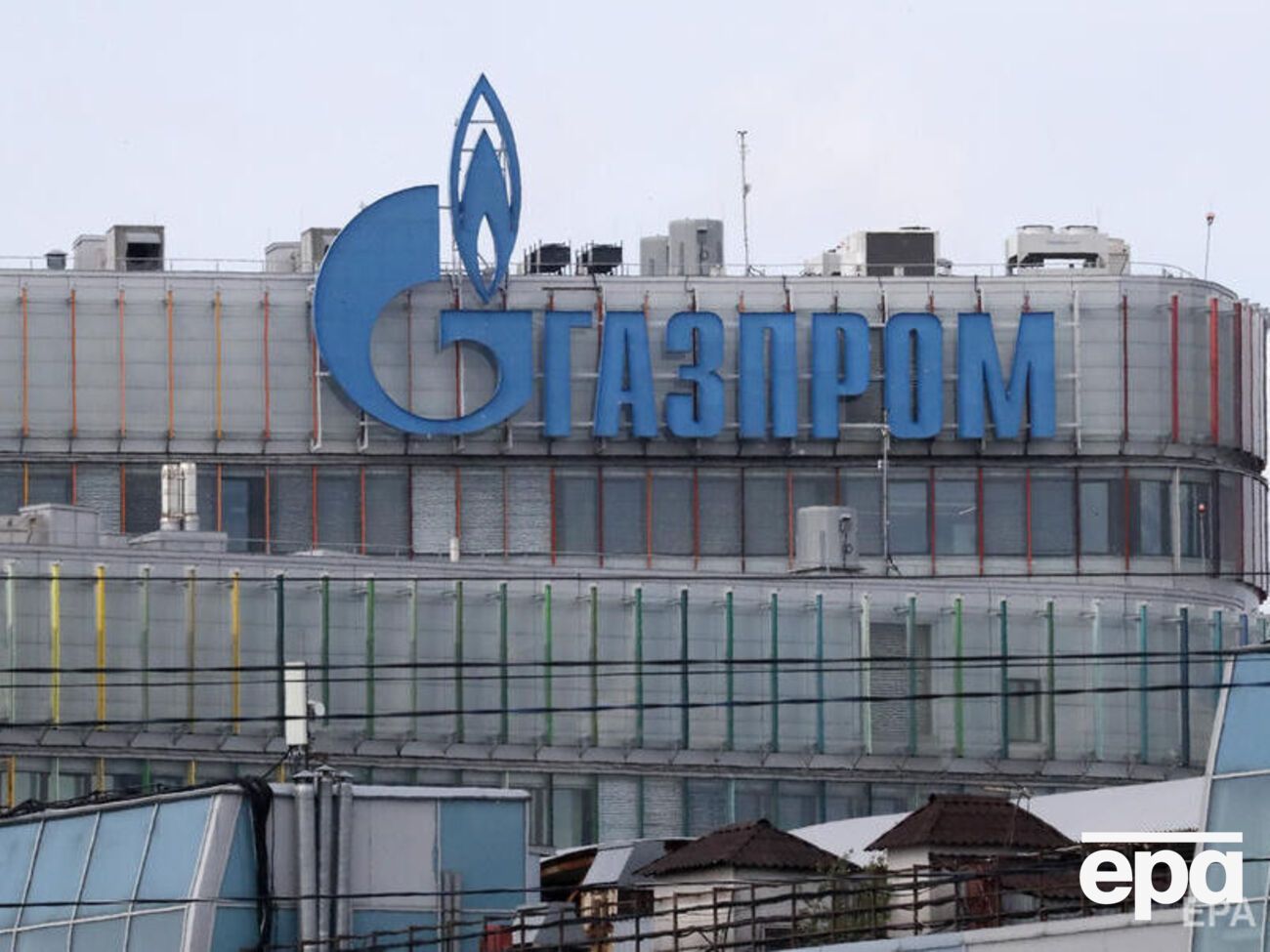 В Австрії розкритикували роботу "Газпрому"