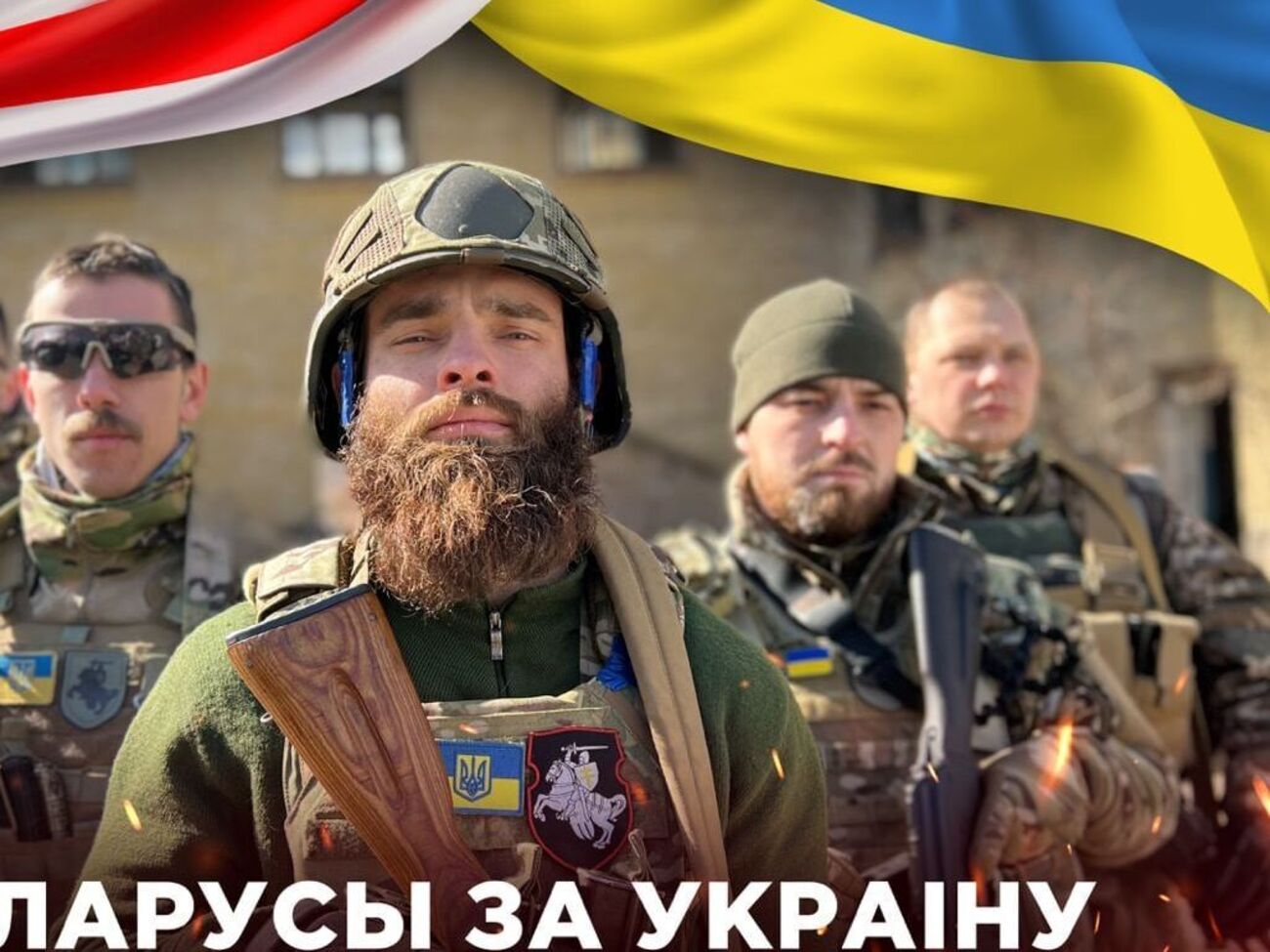 Иван Марчук погиб 26 июня
