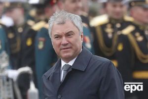 Володін згадав, що Аляска належала Російській Імперії