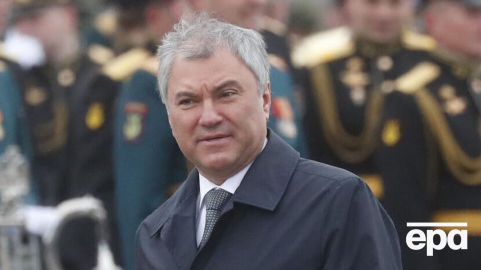 Володин вспомнил, что Аляска принадлежала Российской империи