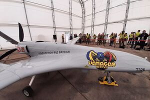 Безпілотник із Туреччини привезли спочатку до Литви, а звідти відправили до України