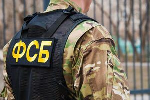 Сотрудники ФСБ буду разыскивать 30 сбежавших оккупантов