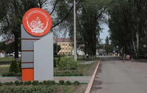 "АрселорМиттал Кривой Рог" из-за войны испытывает проблемы с логистикой